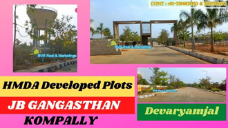 JB Gangasthan