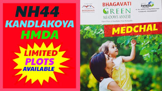 Bhaghvathi Green Medows