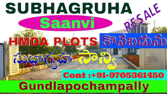 Subhagruha Sannvi