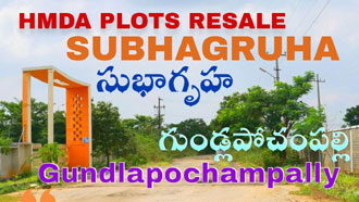Subhagruha Delite
