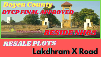 Doyen County DTCP
