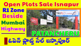 Shathabdhi Town Ship GP Layout