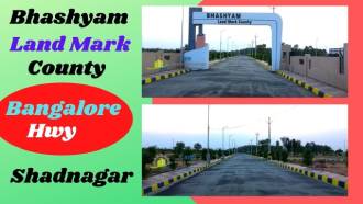 Bhashyam Landmark County