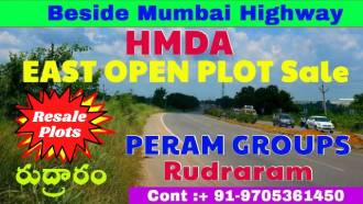 Peram Magna Opus