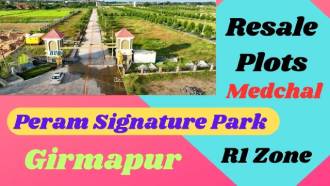 Peram Signature Park