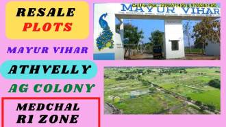 Mayur Vihar