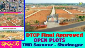 TMR Sarovar