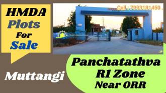 Panchathatva Venture