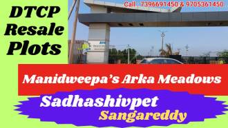 Arka Meadows