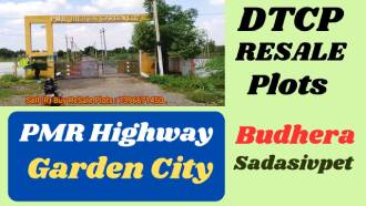 PMR Highway Gardens