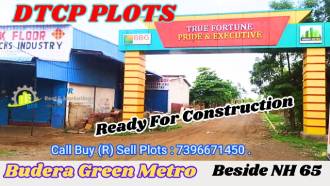 Green Metro