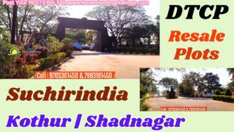 Suchir India