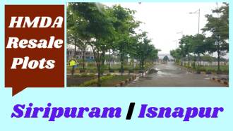 Siripuram