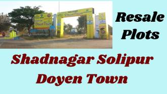 Shadnagar Down Town