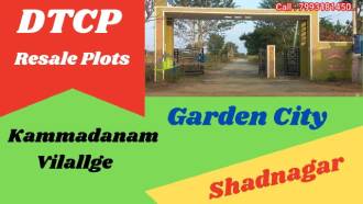Garden City