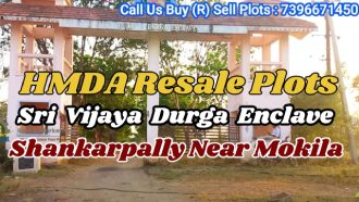 Vijaya Durga Enclave