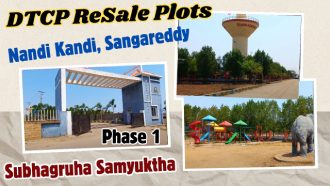 Subagruha Samyuktha Phase1