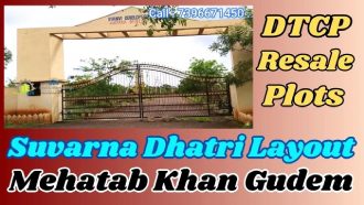 Suvarna Dhatri