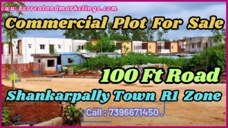 Sark Town Homes Phase 1