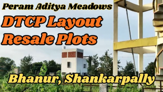 Peram Adithya Meadows