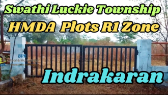Swathi Luckie