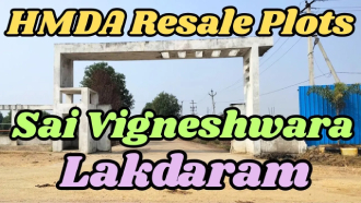 Sai Vigneswara