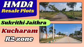 Sukrithi Jaithra