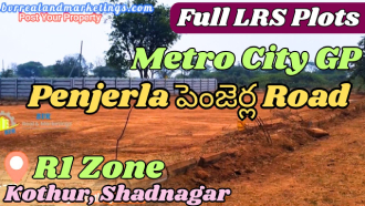 Metro City